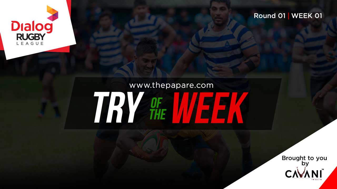 Try of the Week - Dialog Rugby 2017/18 Week 1