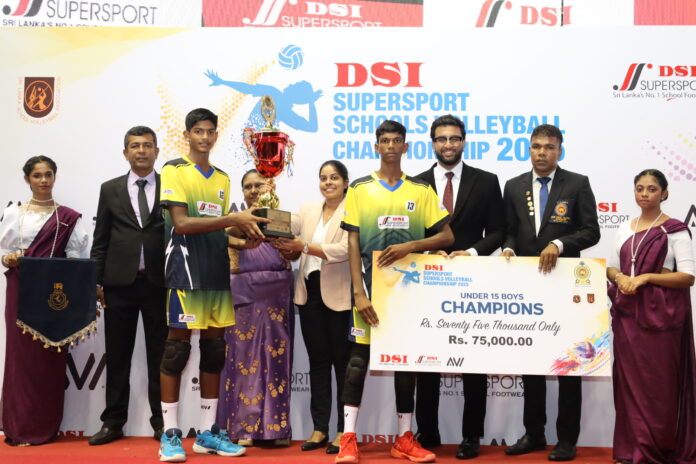 U-15 Boys - Champion