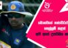 Avishka Gunawardene Pre Press