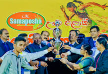 Ambagasdowa President College triumphs at Uva Provincial Championship CBL Samaposha Provincial School Games 2023