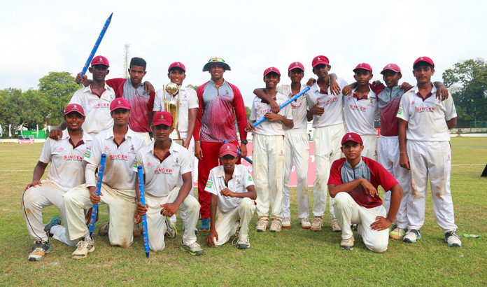 Nelson Mendis Trophy