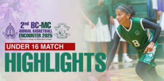 HIGHLIGHTS | Under 16 | 2nd BC MC Annual Basketball Encounter 2025 BCvsMC