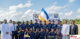 U17 Division 1 Inter Schools Cricket Tournament - 2023 - Final