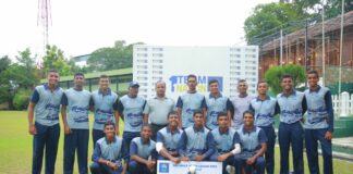 U17 Sri Lanka Youth League 202