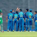 Sri Lanka U19 Cricket