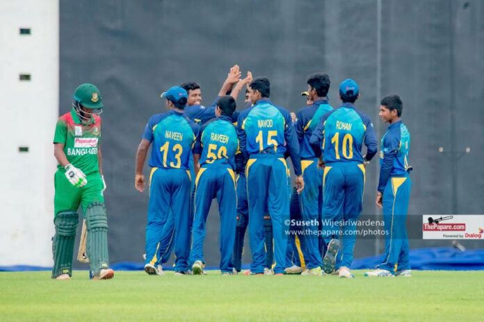 Sri Lanka U19 Cricket