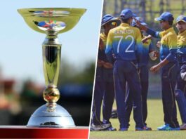 Fixtures announced for ICC U19 Men's Cricket World Cup 2024