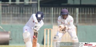 U19 Cricket