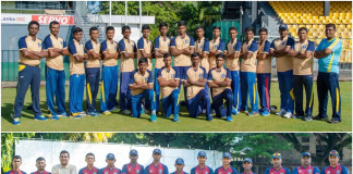SLC Super 19 Provincial Tournament