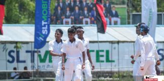 U19 Schools Cricket 2022