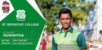 U19 Schools Cricket