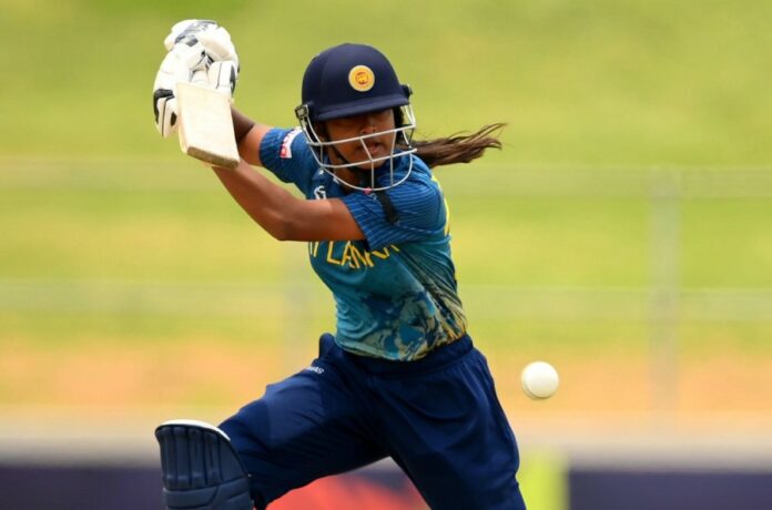 U19 Women