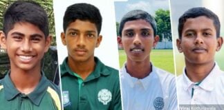 U19 Schools Cricket Tournament 2022/23