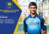 Raveen de Silva strikes first ton of the season U19 schools cricket