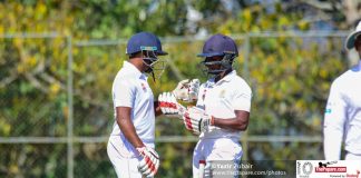 U19 schools cricket