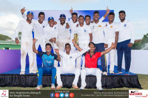 U23 Provincial Winner 2017