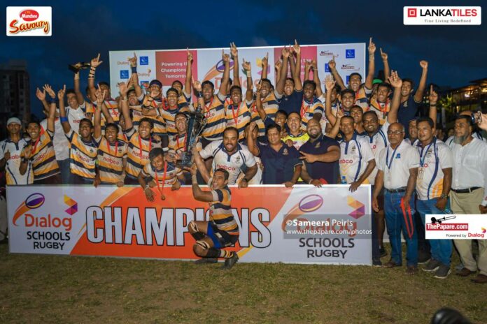 Unbeaten St. Peter’s College crowned Dialog Schools Rugby League 2023 Champions