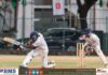 ශෙවන්ගෙන් නායකත්වයේ ඉනිමක් U19 Division 1 School Cricket Tournament 2023/24
