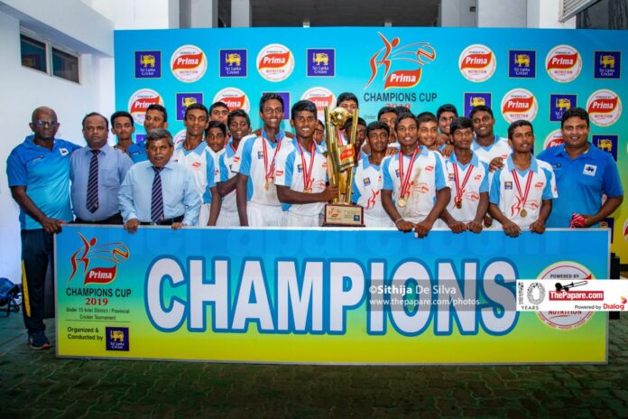 Under 15 Sri Lanka Youth League 2022