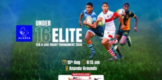 RPELAY – Under 16 Elite Ten-a-Side Rugby Tournament 2026 – Ananda College Grounds