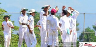 Under 17 Division 1 Inter Schools Cricket Tournament