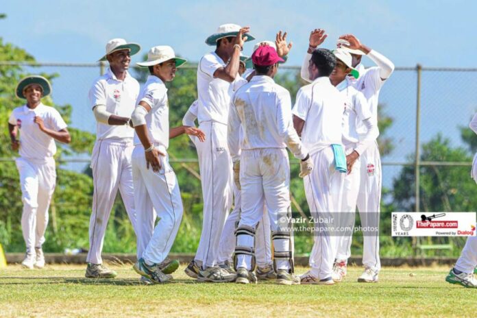 Under 17 Division 1 Inter Schools Cricket Tournament