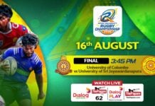 REPLAY – University of Colombo vs University of Sri Jayawardanapura – Final – IURC 2026 University of Colombo vs University of Sri Jayawardanapura
