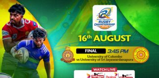 REPLAY – University of Colombo vs University of Sri Jayawardanapura – Final – IURC 2026 University of Colombo vs University of Sri Jayawardanapura