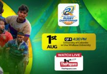 REPLAY – University of Colombo vs Uva Wellassa University – QF 4- Inter University Rugby Championship 2026 University of Colombo vs Uva Wellassa University