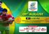 REPLAY – University of Sri Jayewardenepura vs University of Kelaniya – SF 01 – IURC 2026
