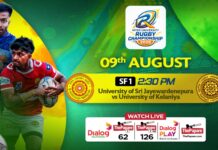REPLAY – University of Sri Jayewardenepura vs University of Kelaniya – SF 01 – IURC 2026
