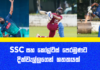WATCH – SSC සහ කෝල්ට්ස් පෙරමුණට – දික්වැල්ලගෙන් ශතකයක් | SLC Major Clubs 50 Over Tournament 2023/24