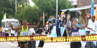 44th NSF
