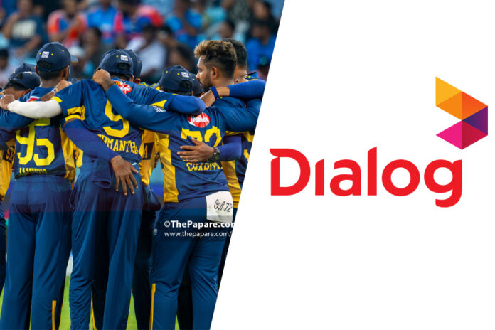 ICC Media Rights for Sri Lanka