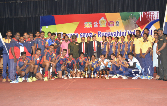 Rupavahini National Youth Volleyball