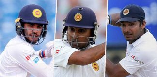 ශ්රී ලංකා ටෙස්ට් පිතිකරුවන්ගේ නොදත් සංඛ්යා වාර්තා