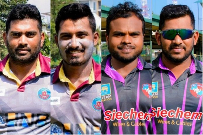 SLC Cricket New SLC Cricket New