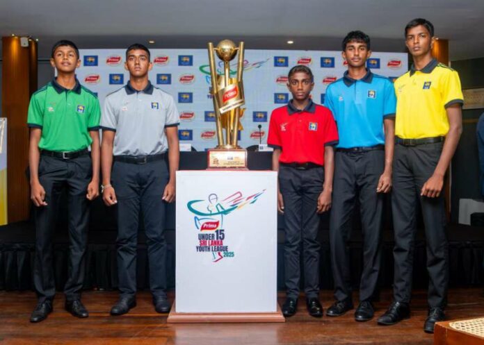 Prima U 15 Sri Lanka Youth League 2025 Prima U 15 Sri Lanka Youth League 2025