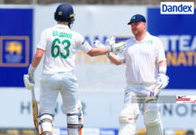 අයර්ලන්ත කණ්ඩායමේ ශ්‍රී ලංකා සංචාරය 2023