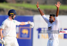 Ireland Tour of Sri Lanka 2023