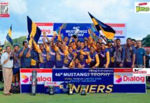Royal retains Mustangs Trophy in emphatic style Royal camp celebrating with the Mustangs Trophy – 46th Mustangs Trophy