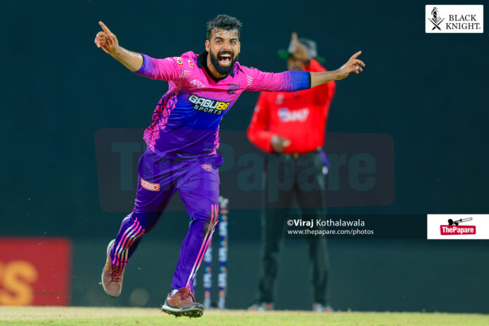 Lanka Premier League 2024