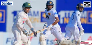 Pakistan Tour of Sri Lanka 2023