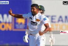 Sri Lanka claim three wickets after setting Pakistan a target of 131