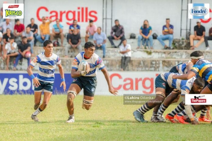 Dialog Schools' Rugby League 2025