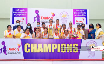 Photos – Hatton National Bank v Air Force | Final | Dialog National Netball Championship 2021