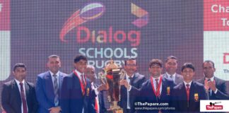Photos – Dialog School Rugby Awards 2026 Dialog School Rugby Awards 2026
