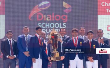 Photos – Dialog School Rugby Awards 2026 Dialog School Rugby Awards 2026