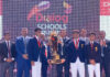 WATCH – The Making of a Rugby Celebration | Dialog School Rugby Awards 2026