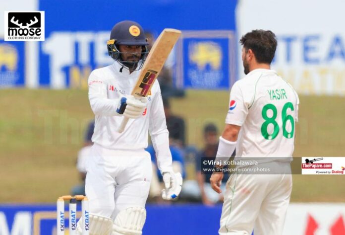 Pakistan tour of Sri Lanka 2022